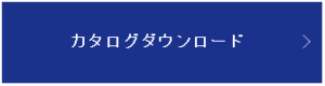 閉所環境に最適な球体ドローン ELIOS｜製品情報｜アイ・アール ...